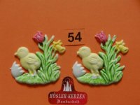 2Wachsornament Ente mit Blüte 4cm #54